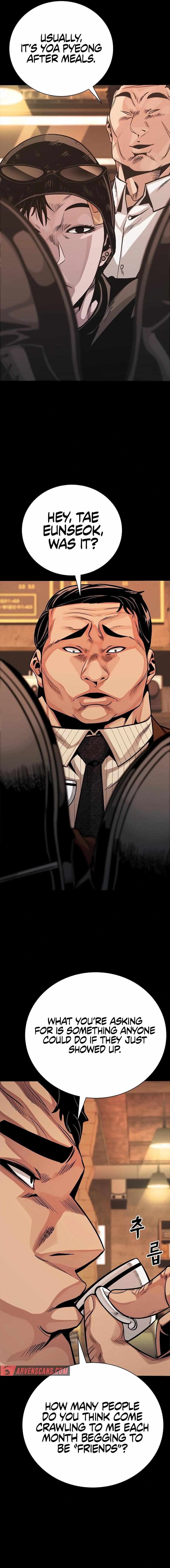 Worst Generation Chapter 11 11